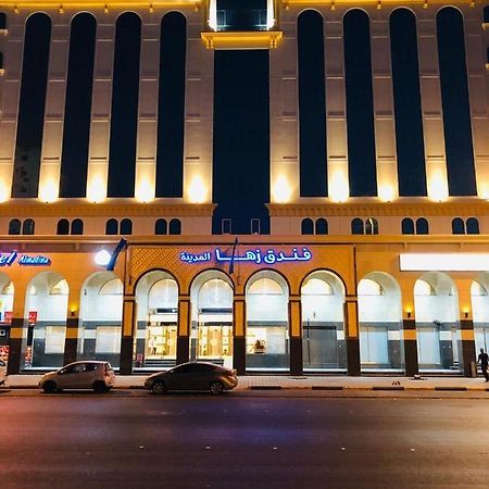 Zaha Al Madina Hotel Medina ภายนอก รูปภาพ